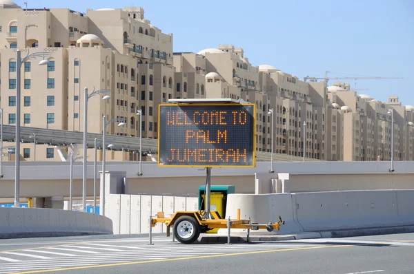 Welkom bij palm jumeirah teken, dubai Verenigde Arabische Emiraten — Stockfoto