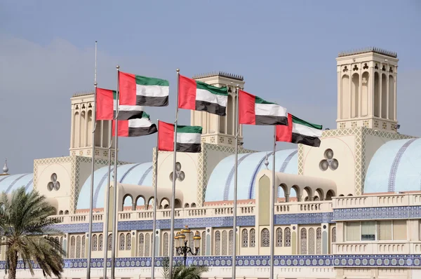 Souq Central em Sharjah, Emirados Árabes Unidos — Fotografia de Stock