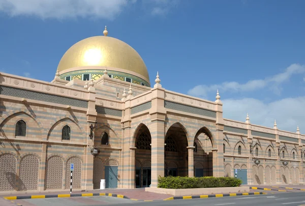 Sharjah Museum of Islamic Civilization — Stock Photo, Image
