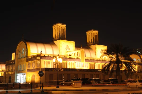 阿拉伯联合酋长国沙迦市中央集市 — 图库照片