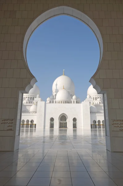 Mešita Sheikha Zayeda v Abú Zabí — Stock fotografie
