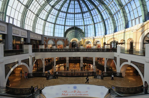 Winkelcentrum van de Emiraten, dubai — Stockfoto