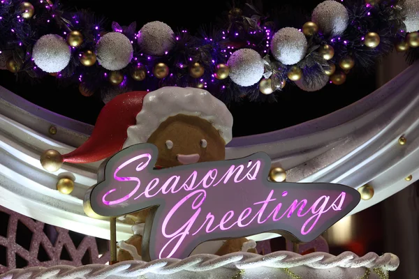 Seasons greetings Juldekoration — Stockfoto