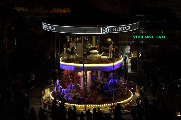 Oude merry go ronde op 1881 erfgoed in hong kong. — Stockfoto