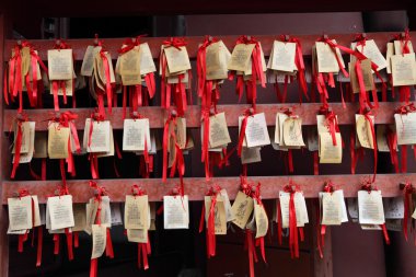 Paper prayers and wishes at Temple of Confucius in Shanghai, China clipart