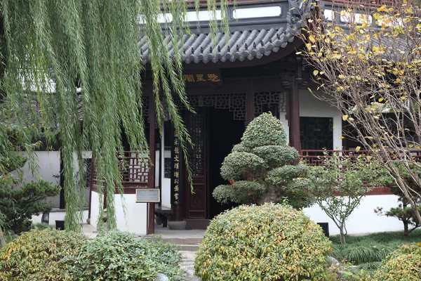 Confucianistische tempel (wen miao), shanghai china — Stockfoto