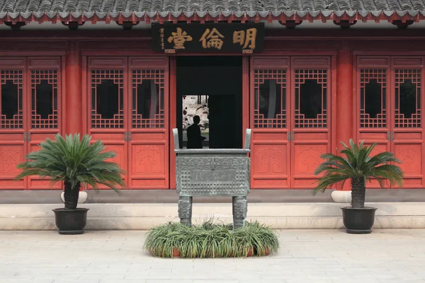 Konfucjańskiej świątyni (wen miao), Szanghaj, Chiny — Zdjęcie stockowe