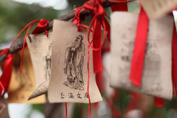 Paper prayers and wishes at Temple of Confucius in Shanghai, China — Stock Photo, Image