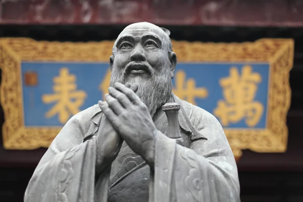 Statua di Confucio al Tempio Confuciano di Shanghai, Cina — Foto Stock
