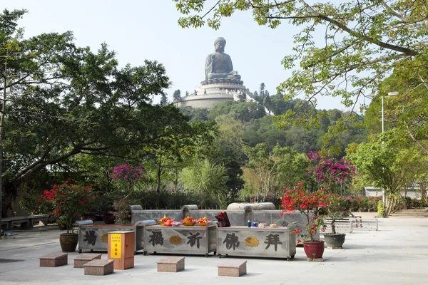 Tian Tan monastery with the giant Buddha. Hong Kong, China — Stock Photo, Image