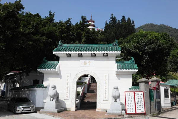 Buddhistischer Tempel in sha tin, hong kong new territories — Stockfoto