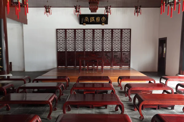 Old classroom in Confucian Temple, Shanghai China — Stock Photo, Image