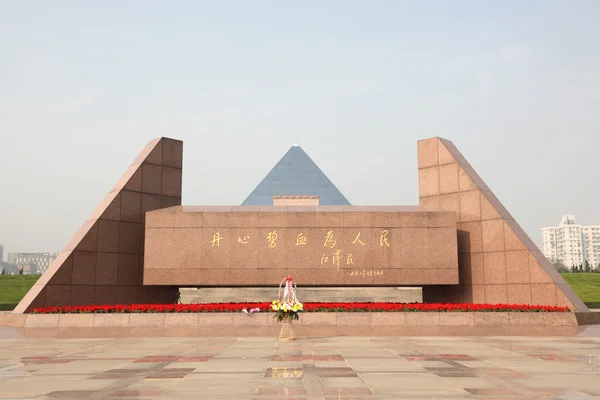 Monument på lång hua Martyrernas begravningsplats i shanghai, Kina. — Stockfoto