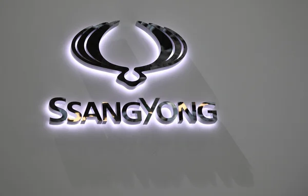 SsangYong bedrijfslogo — Stockfoto