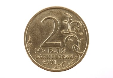 iki ruble beyaz zemin üzerine 2001 yılında Rus madeni para