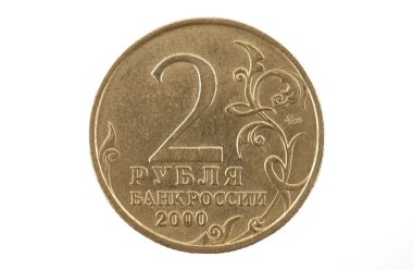 iki ruble beyaz zemin üzerine 2000 yılında Rus madeni para