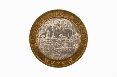 Rusya - muro Antik şehir görüntüsü için 10 ruble Rusça sikke