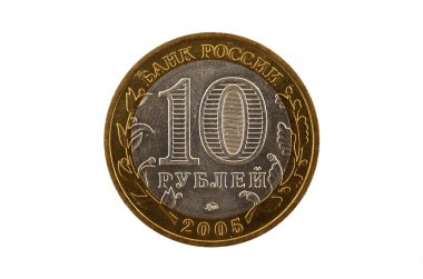 Rusça sikke 2005 yayın banknottan on ruble üzerinde beyaz backgro