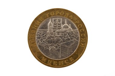 Russian coin of 10 rubles to the image of the ancient city of Russia - Mtse clipart