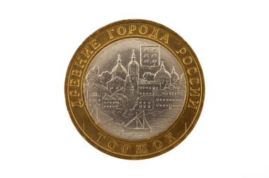 Russian coin of 10 rubles to the image of the ancient city of Russia - Torz clipart