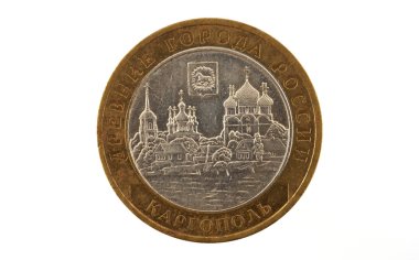 Rusya - karg Antik şehir görüntüsü için 10 ruble Rusça sikke