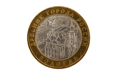 Russian coin of 10 rubles to the image of the ancient city of Russia - Volo clipart