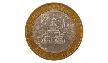 Russian coin of 10 rubles to the image of the ancient city of Russia - Vlad clipart