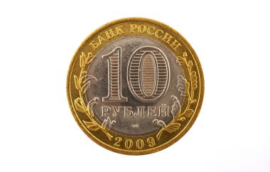 Rusça sikke 2009 Yayın banknottan on ruble üzerinde beyaz backgro