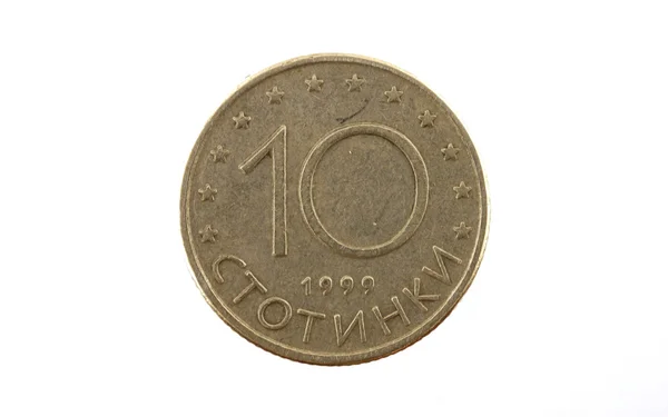 Болгарська-10 монет stotinki для ізоляції білим тлом — стокове фото