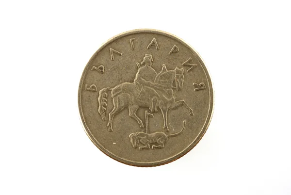 Moneda búlgara 10 stotinki para el aislamiento de un fondo blanco — Foto de Stock