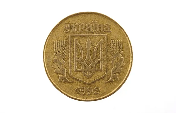 Monete ucraine da 25 centesimi, isolate su sfondo bianco — Foto Stock