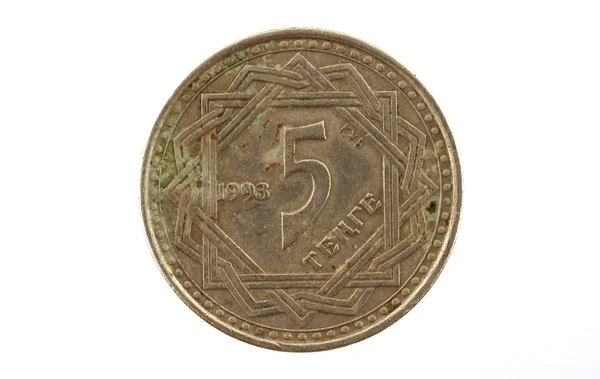 Kazachstan tenge munten van 5, geïsoleerd op een witte achtergrond — Stockfoto
