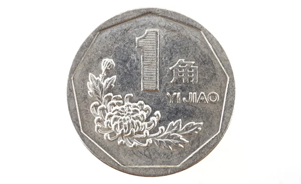 Китайская монета с Цзяо 1 йа на белом фоне — стоковое фото