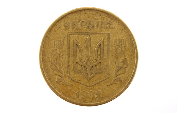 Monedas ucranianas a 50 centavos, aisladas sobre un fondo blanco —  Fotos de Stock