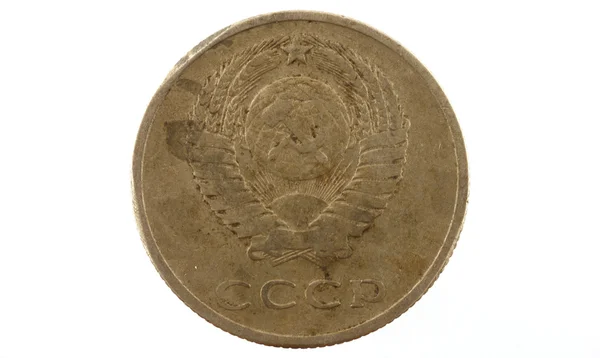 Монета СССР стоимостью двадцать пенни в 1961 году на белом фоне — стоковое фото