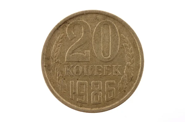 Moeda da URSS no valor de vinte centavos em 1986 sobre um fundo branco — Fotografia de Stock