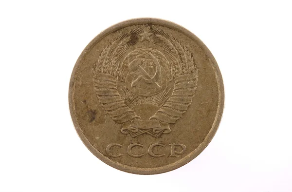 Moeda da URSS no valor de vinte centavos em 1986 sobre um fundo branco — Fotografia de Stock