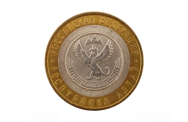 Russische munt van tien roebel uit het wapenschild van de Russische autonome deelrepubliek Altaj — Stockfoto