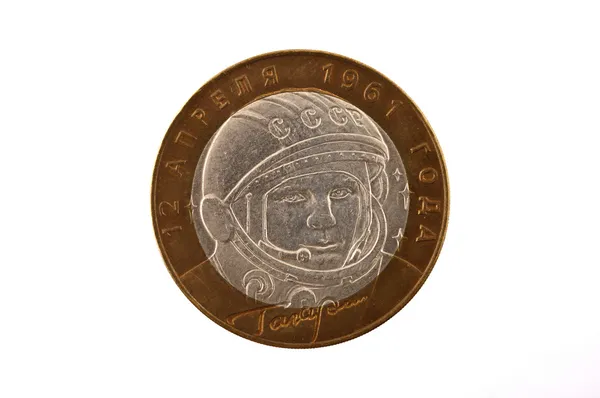 百合 ga の肖像画のリリースでは 2001 年にロシア コイン 10 ルーブル ストックフォト