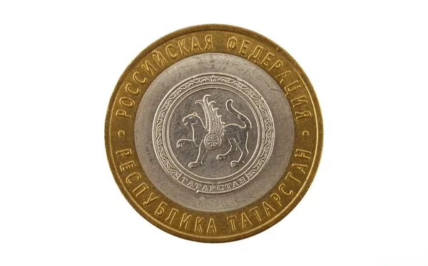 Russische munt van tien roebel uit het wapenschild van de Republiek tatarst Rechtenvrije Stockafbeeldingen