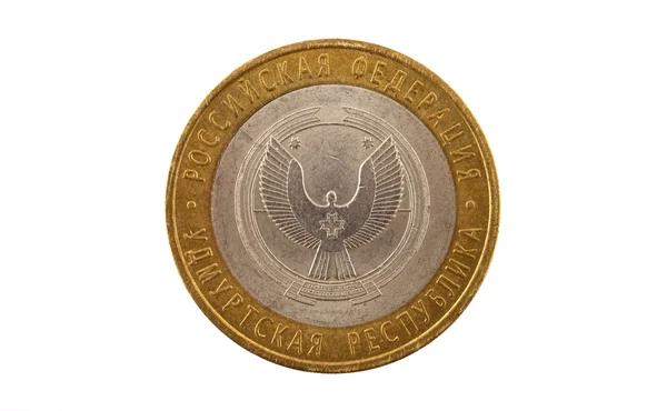 Ryska mynt av tio rubel från vapenskölden av udmurt Republiken Stockbild