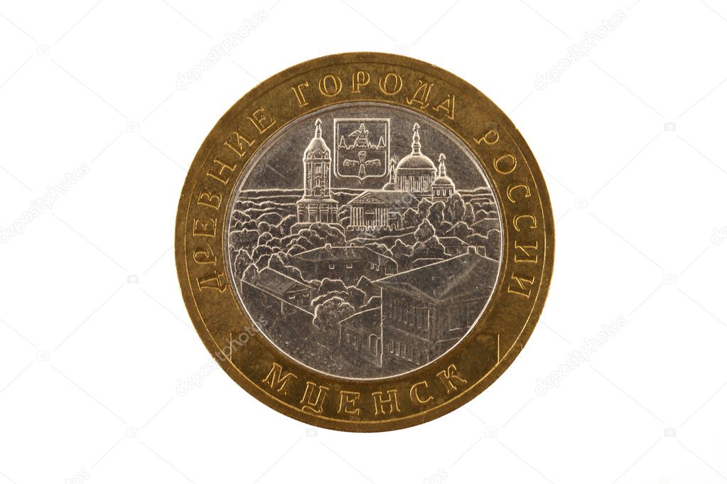 Russian coin of 10 rubles to the image of the ancient city of Russia - Mtse