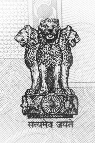 Emblema da Índia — Fotografia de Stock
