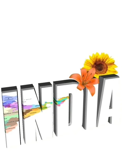 Indien logotyp — Stockfoto