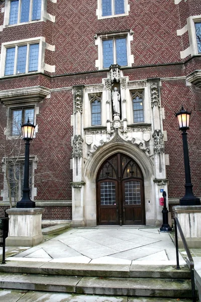 stock image Historic building entrance