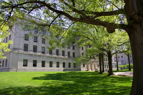 Federal Building In Spring Time — Stock Photo, Image