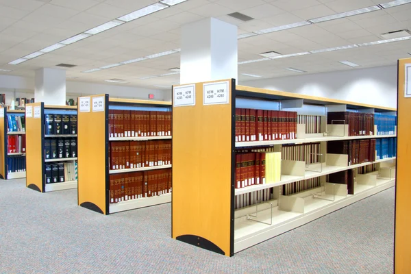 Biblioteca — Fotografia de Stock