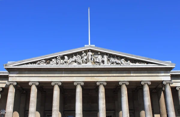 Britische Museumsfassade — Stockfoto
