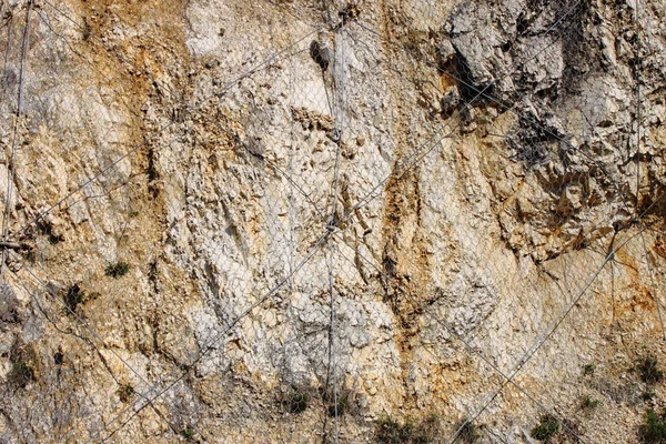 stock image Chained precipice of a mountain