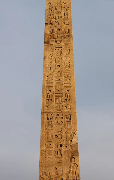 Egipski obelisk w popolo kwadrat, Rzym — Zdjęcie stockowe